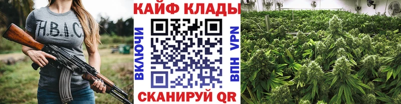 Виды наркотиков купить Перевоз Бошки Шишки КОКАИН СК Галлюциногенные грибы ГАШИШ