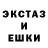 Метадон белоснежный Highdell