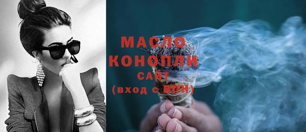 кокаин VHQ Елизово