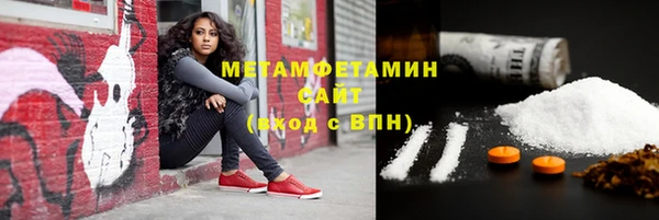 кокаин премиум Дмитровск