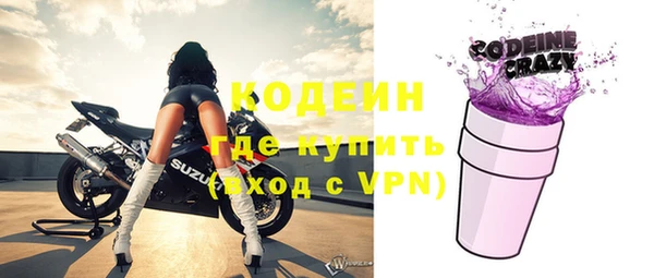 mdpv Дмитров