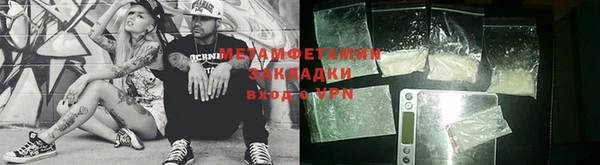 mdpv Дмитров