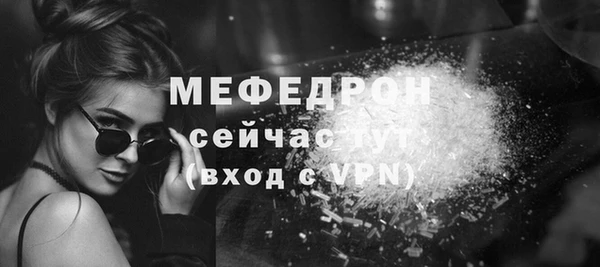 кокаин премиум Дмитровск