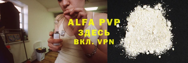 mdpv Дмитров