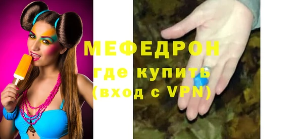 экстази Кемь