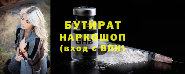 Альфа ПВП Дмитриев