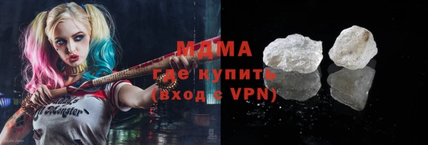 Альфа ПВП Дмитриев