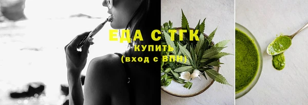 Альфа ПВП Дмитриев