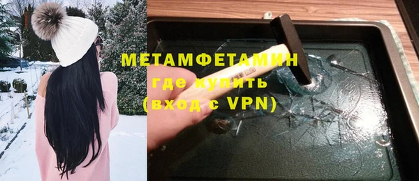 mdpv Дмитров