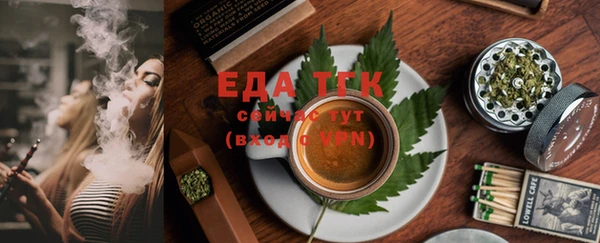 Альфа ПВП Дмитриев