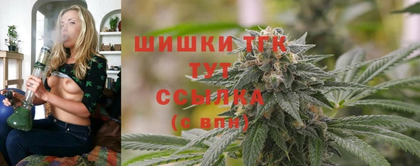 кокаин премиум Дмитровск