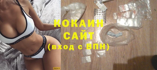 mdpv Дмитров