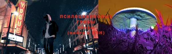 кокаин премиум Дмитровск