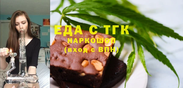 Альфа ПВП Дмитриев